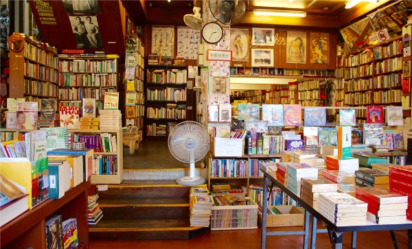 The Bookstore and the Feather Duster